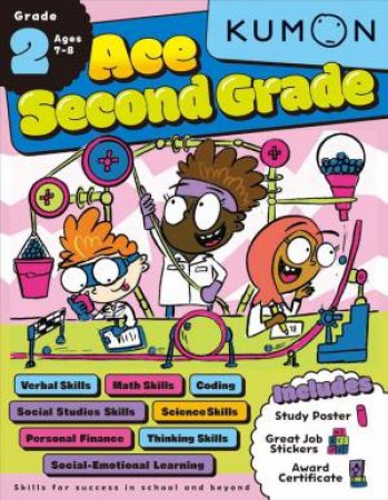 Ace Second Grade by KUMON PUBLISHING