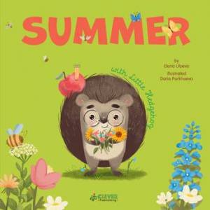 Summer with Little Hedgehog by Elena Ulyeva