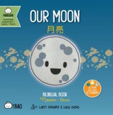 Bitty Bao Our Moon