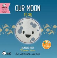 Bitty Bao Our Moon