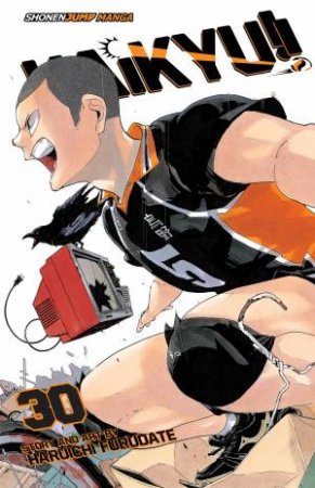 Haikyu!! 30 by Haruichi Furudate