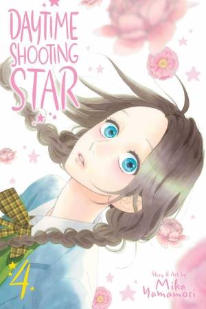 Daytime Shooting Star 04 by Mika Yamamori