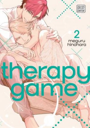 Therapy Game 02 by Meguru Hinohara