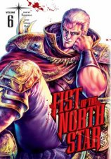 Fist Of The North Star 06