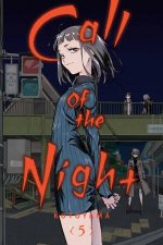 Call Of The Night Vol 05