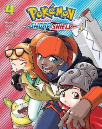 Pokmon: Sword & Shield, Vol. 4 by Hidenori Kusaka & Satoshi Yamamoto