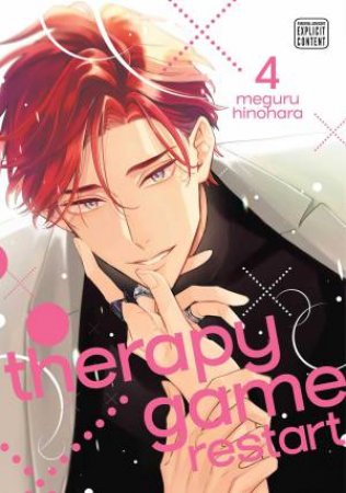 Therapy Game Restart 04 by Meguru Hinohara