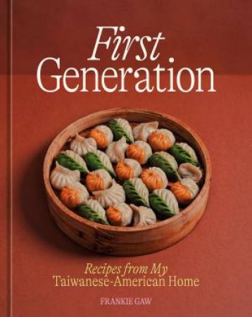 First Generation by Frankie Gaw