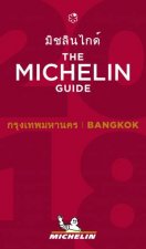 Michelin Red Guide Bangkok 2018