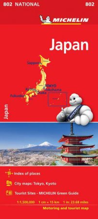 Michelin Map: Japan 2019 by Michelin