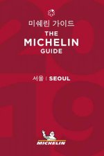 2019 Red Guide Seoul Chinese text