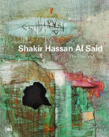 Shakir Hassan Al Said by Charbel Dagher