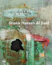 Shakir Hassan Al Said