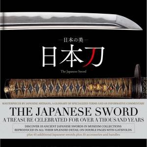 Japanese Sword: A Treasure Celebrated For Over A Thousand Years (2nd Edition) by Kazuhiko Inada