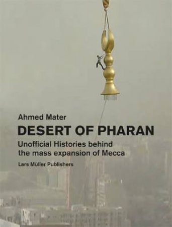 Desert Of Pharan by Ahmed Mater