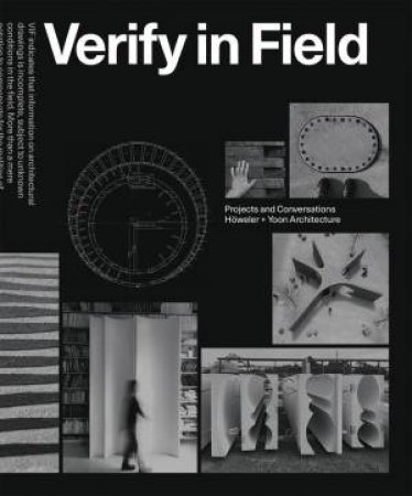 Verify In Field by Eric Hoeweler