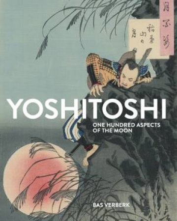 Yoshitoshi by Adele Schlombs