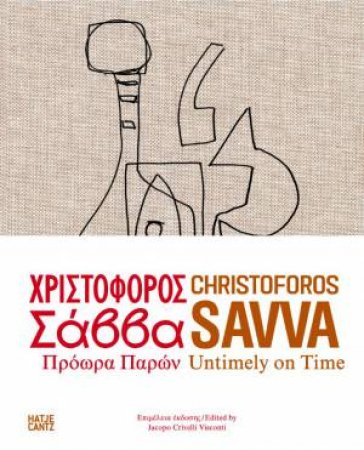 Christoforos Savva by Jacopo Crivelli Visconti & Maria Panteli & Polina Nikolaou