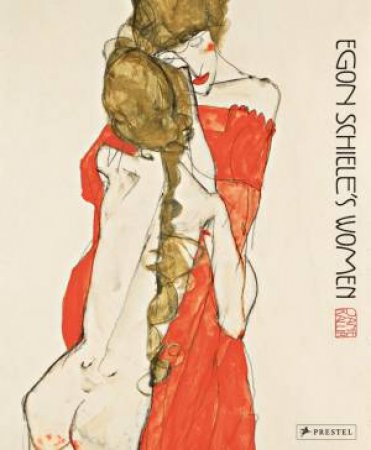 Egon Schiele's Women by KALLIR JANE