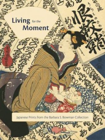 Living for the Moment by HOLLIS GOODALL