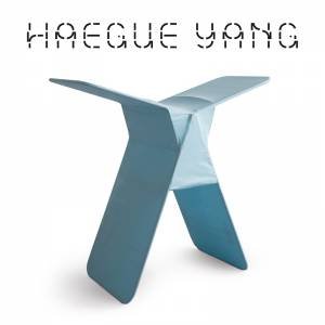 Haegue Yang by Various