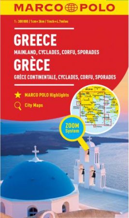 Greece & Islands Marco Polo Map by Various