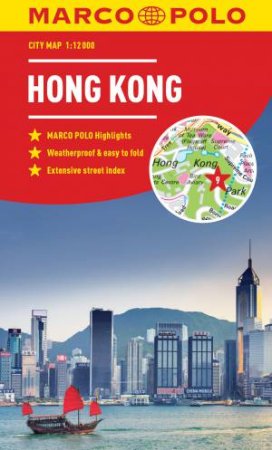 Hong Kong Marco Polo City Map by Various