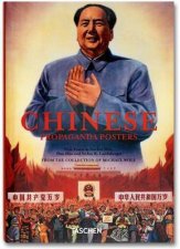 Chinese Propaganda Posters