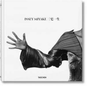 Issey Miyake by Kazuko Koike