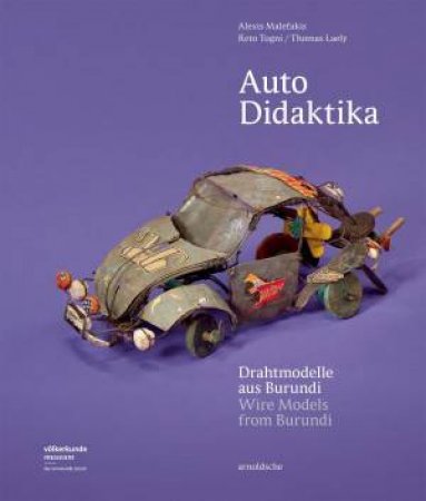 Auto Didaktika by Alexis Malefakis & Rito Togni & Thomas Laely