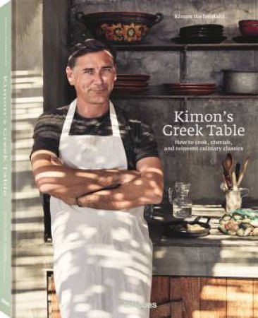 Kimon's Greek Table by Kimon Riefenstahl