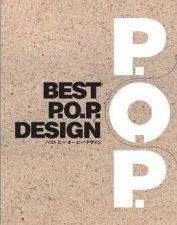 Best Pop Design