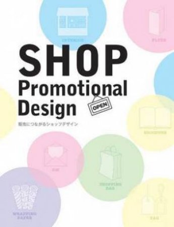 Shop Promotional Design by AZUR EDITORS