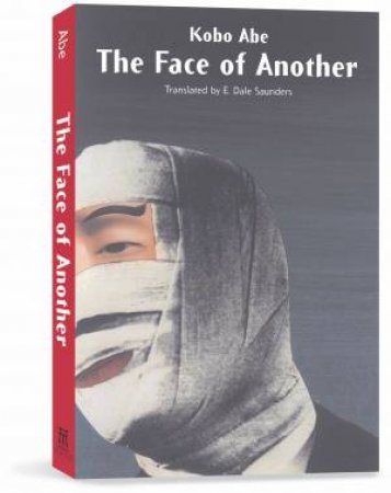 The Face Of Another by Kobe Abe