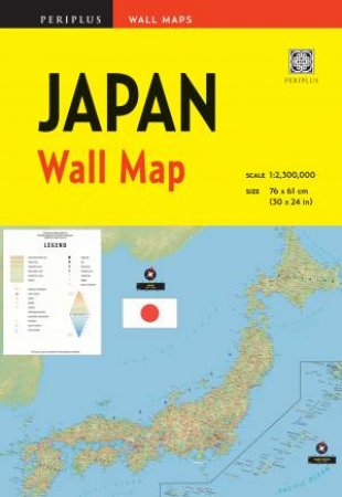 Japan Wall Map by Periplus Editions