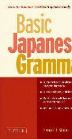 Basic Japanese Grammar by Everett F. Bleiler