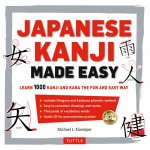 Japanese Kanji Made Easy