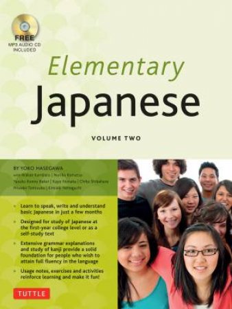 Elementary Japanese: Volume 2 by Yoko Hasegawa