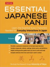 Essential Japanese Kanji Vol 02