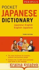 Periplus Pocket Japanese Dictionary  3rd Ed