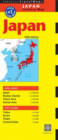 Japan Travel Map by Various