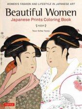 Beautiful Women Japanese Prints Coloring Book