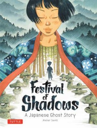 Festival Of Shadows by Atelier Sento & Cecile Brun & Oliver Pichard