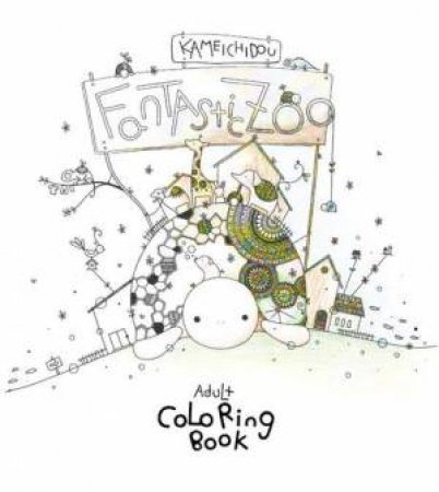 Download Buy Adult Colouring Books Online Titles F Qbd Books Australia S Premier Bookshop Buy Books Online Or In Store