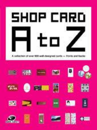 Shop Card A-Z by Pie Books