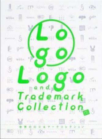 Logo And Trademark Collection by Pie Books