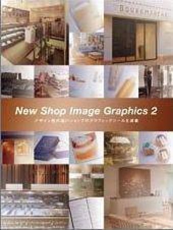 New Shop Image Graphics 2 by Pie Books