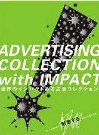 Advertising Collection With Impact by Pie Books