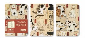 Notebooks Utagawa Kuniyoshi (Set Of 3) by Various