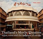 Thailands Movie Theatres